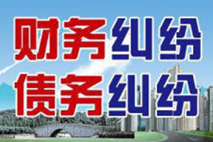 夫妻共同债务，是否应共同偿还？