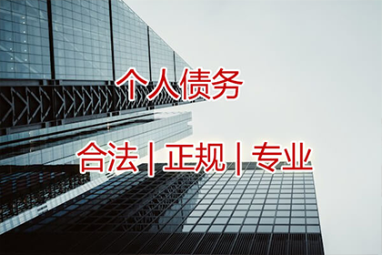 若不知债务人信息，如何发起追偿诉讼？